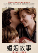 加入武侠外传：初学者必知的游戏玩法介绍